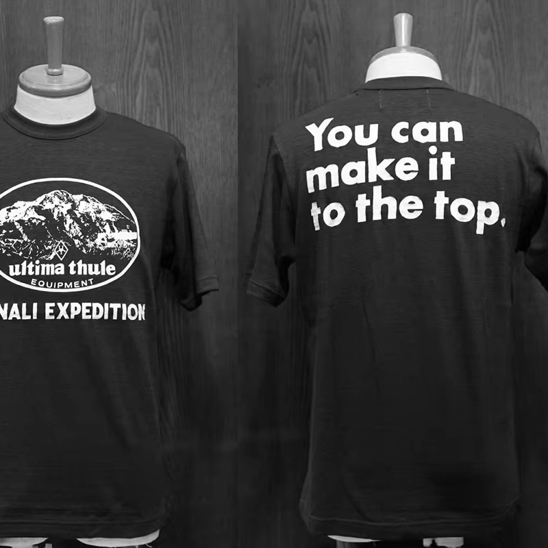 Retro Japan Outdoor Functional - Streetwear Brand Japan recensie en prijs