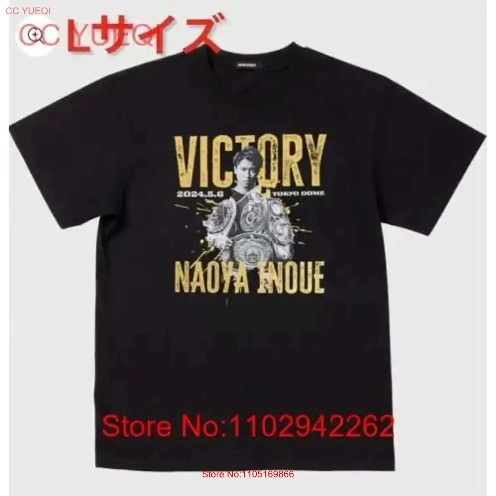 Brand new and unopened Naoya I - Streetwear Brand For Men recensie en prijs