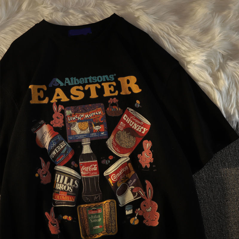 2021 Brand Graphic Tee High St - Streetwear Brand Of The Year recensie en prijs