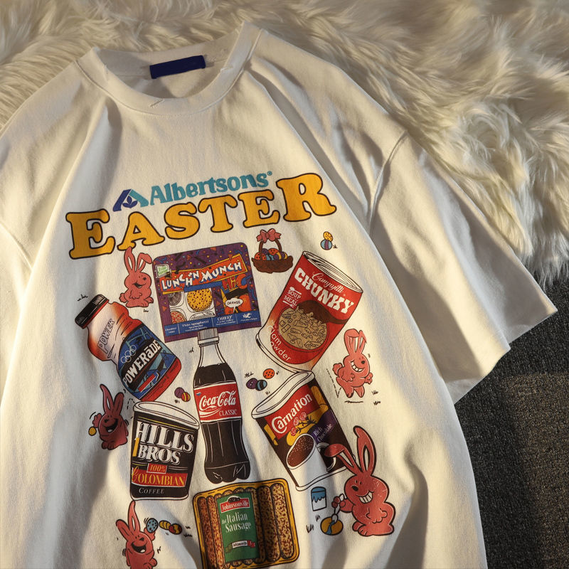 2021 Brand Graphic Tee High St - Streetwear Brand Of The Year recensie en prijs