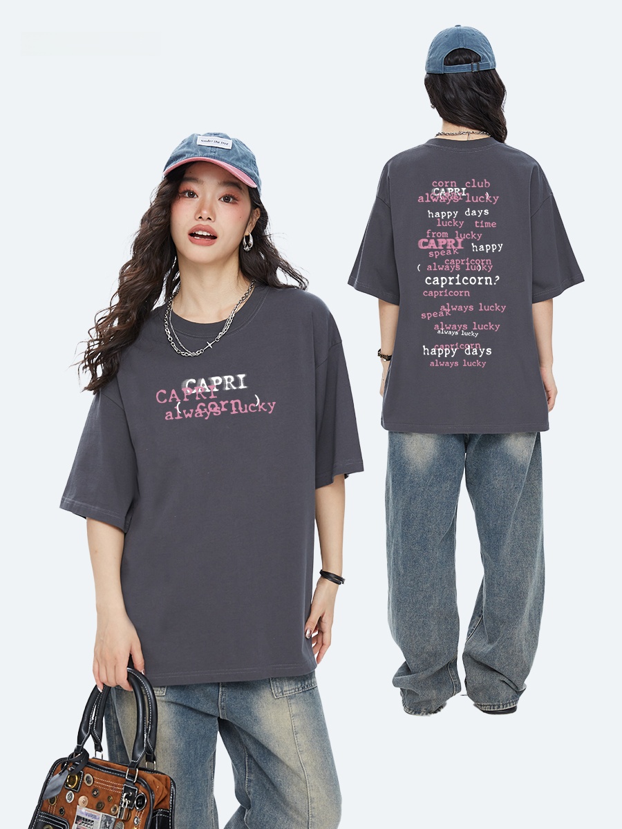Capricorn Retro Streetwear Pur - Streetwear Brand Of The Year recensie en prijs