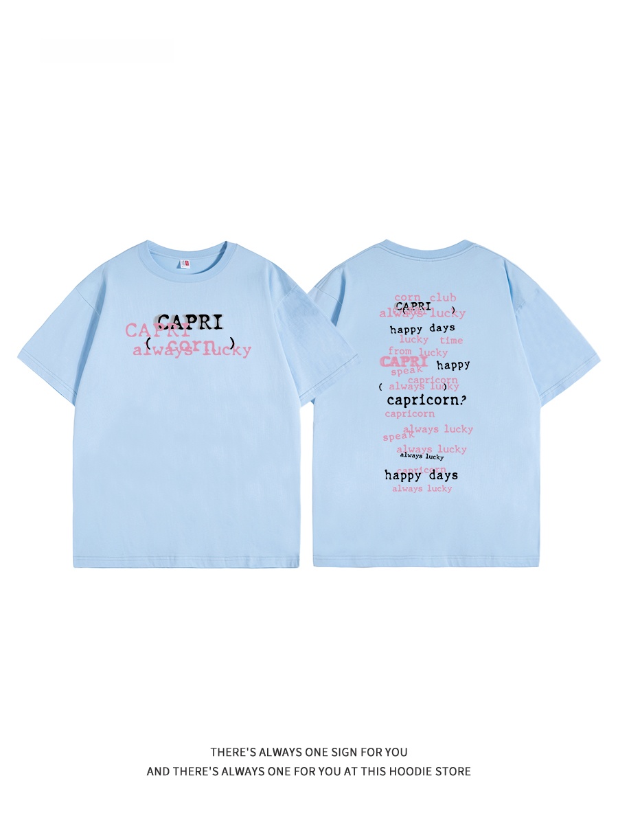 Capricorn Retro Streetwear Pur - Streetwear Brand Of The Year recensie en prijs