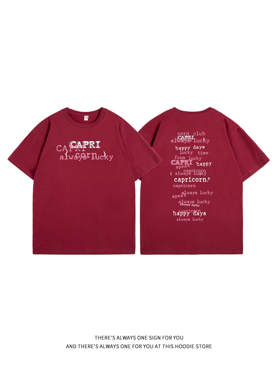 Capricorn Retro Streetwear Pur - Streetwear Brand Of The Year recensie en prijs