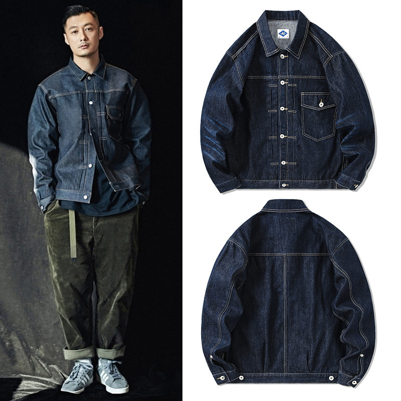 Tide Brand Dark Blue Denim Jac - Streetwear Brand For Men recensie en prijs