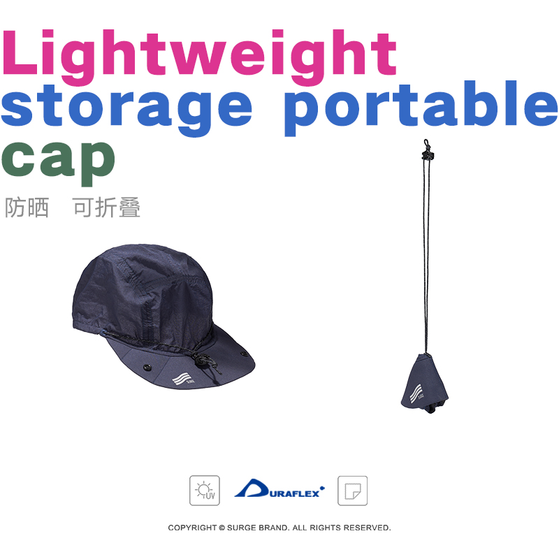 SURGE BRAND P-CAP LITE Lightwe - Urban Streetwear Brand recensie en prijs