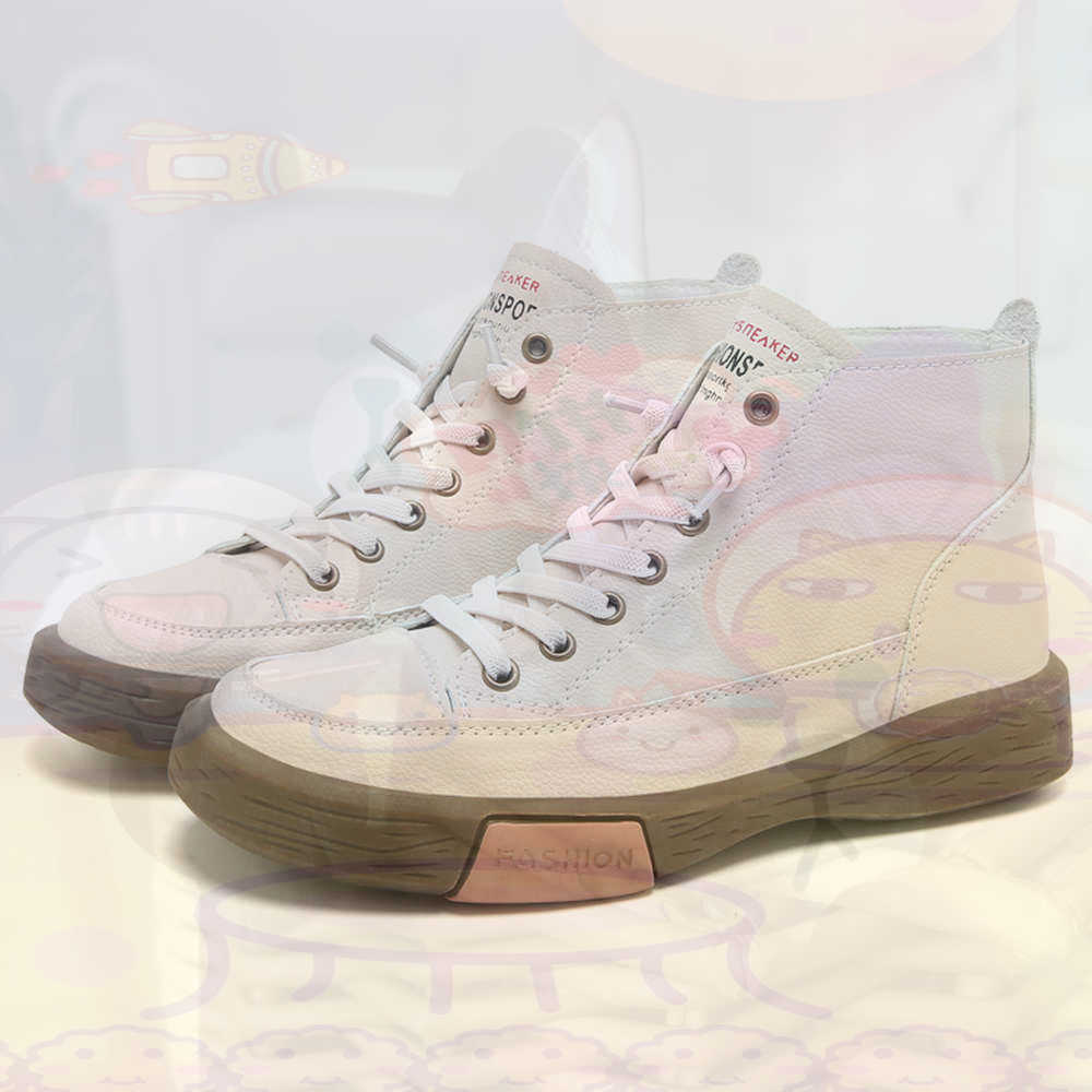 High Top Hi Cut Offers Skatebo - Yellow Streetwear Brand recensie en prijs