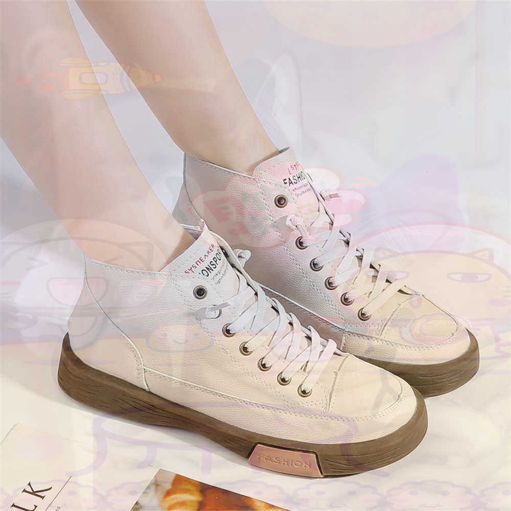 High Top Hi Cut Offers Skatebo - Yellow Streetwear Brand recensie en prijs