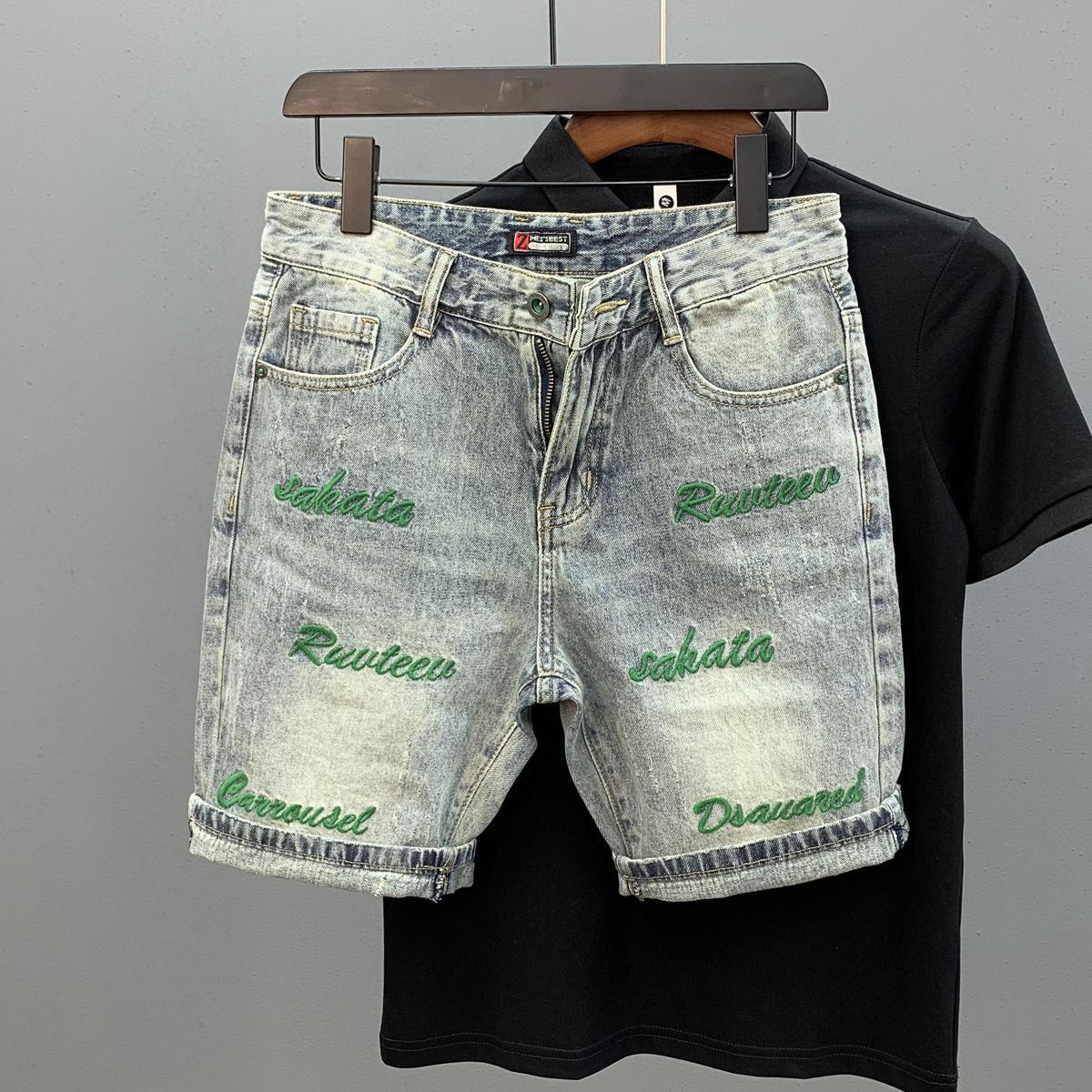 Trendy Brand Green Letter Embr - Streetwear Brand Jorts recensie en prijs
