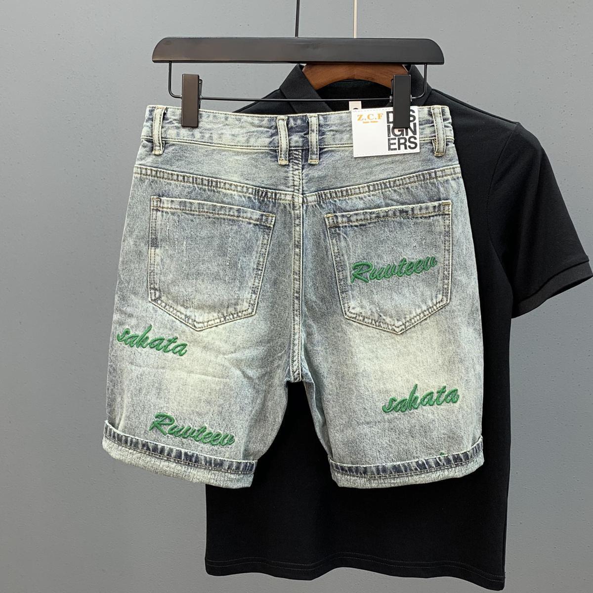 Trendy Brand Green Letter Embr - Streetwear Brand Jorts recensie en prijs