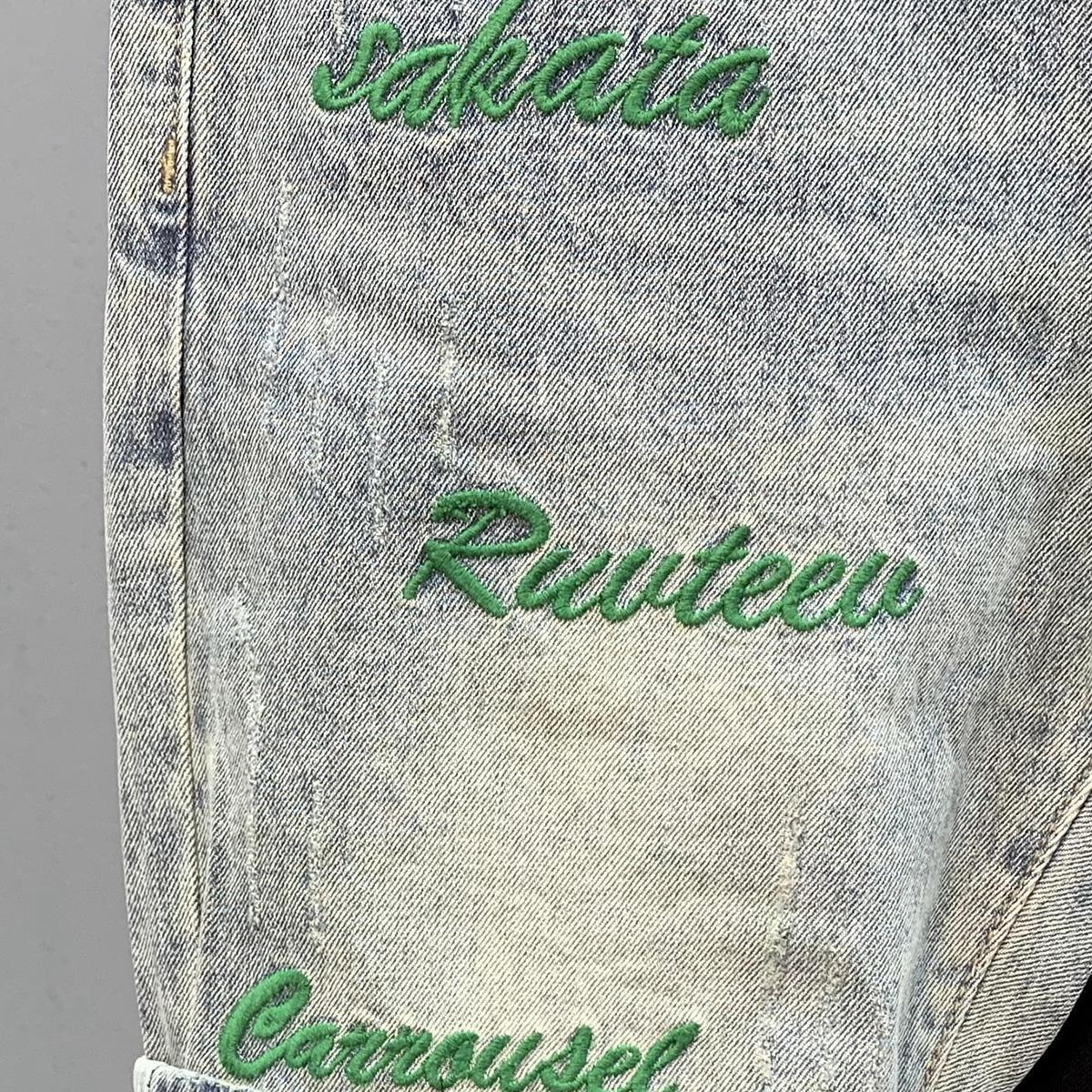 Trendy Brand Green Letter Embr - Streetwear Brand Jorts recensie en prijs
