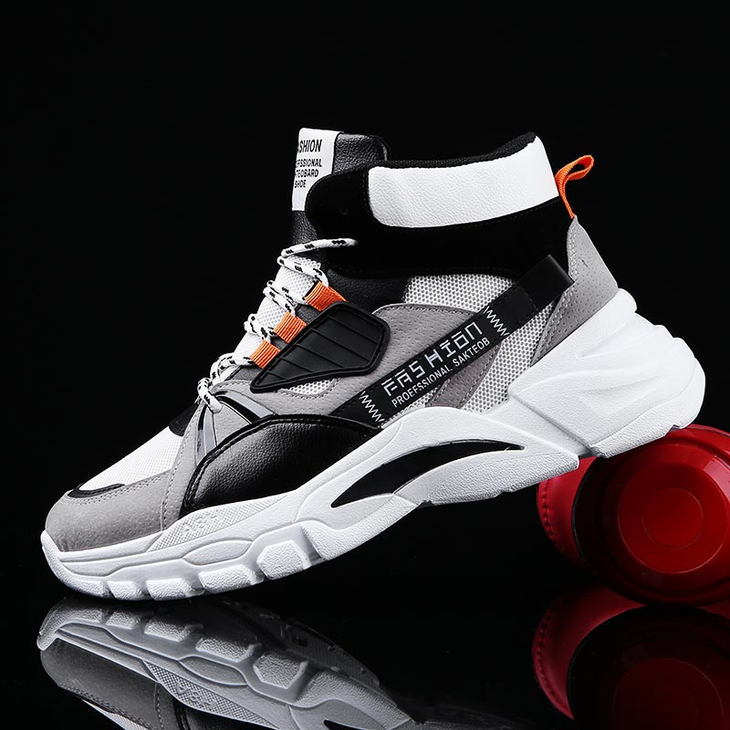 Hightop Summer Men's Sport Sho - Yellow Streetwear Brand recensie en prijs