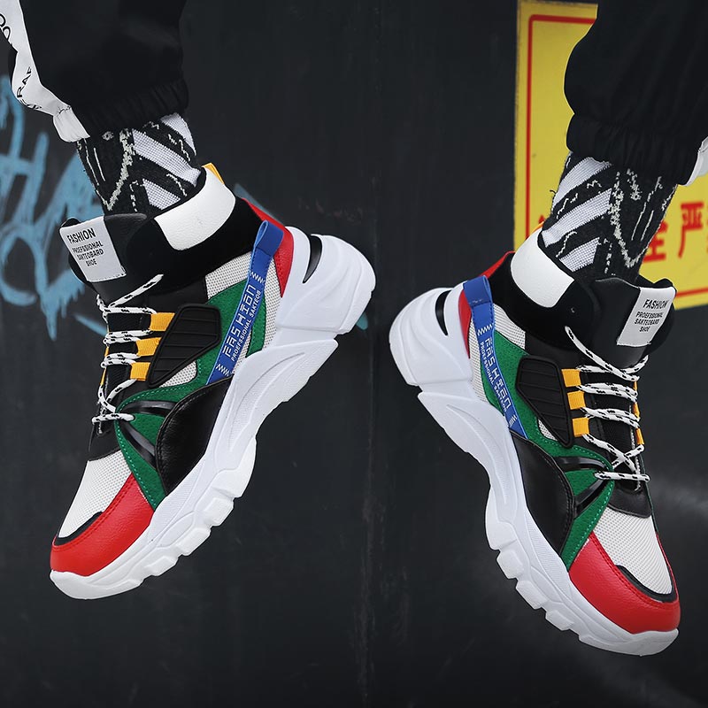 Hightop Summer Men's Sport Sho - Yellow Streetwear Brand recensie en prijs