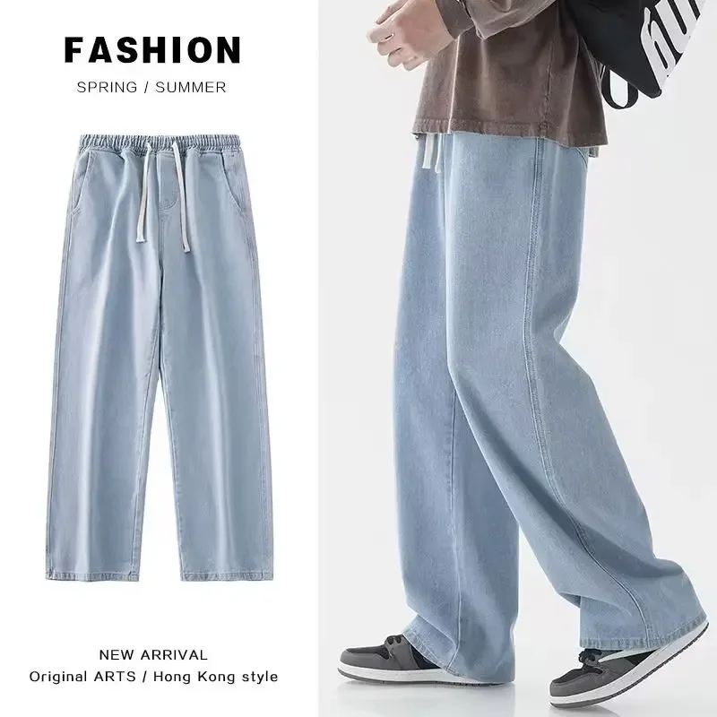 2026 New Streetwear Loose Jean - Streetwear Brand For Men recensie en prijs