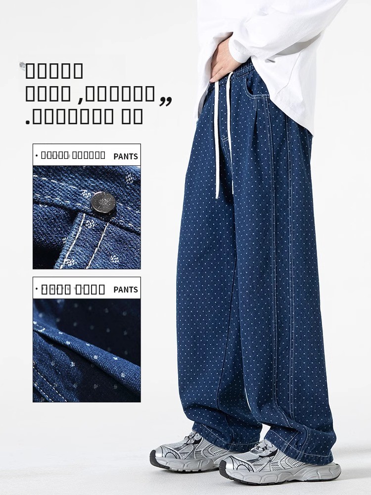 American High Street Style Was - Urban Streetwear Brand recensie en prijs