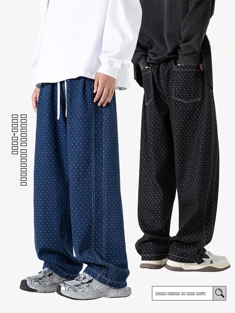 American High Street Style Was - Urban Streetwear Brand recensie en prijs